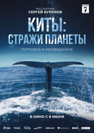 Событие