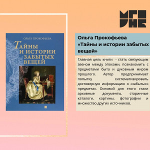 Фотография  для Названия не помню, но обложка...синяя!