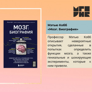 Фотография  для Названия не помню, но обложка...синяя!