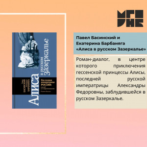 Фотография  для Названия не помню, но обложка...синяя!