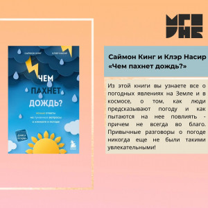 Фотография  для Названия не помню, но обложка...синяя!