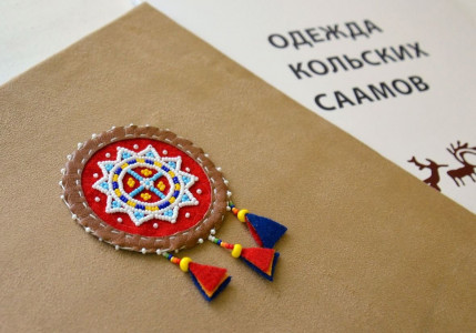 Фотография  для Саамский бисерный орнамент