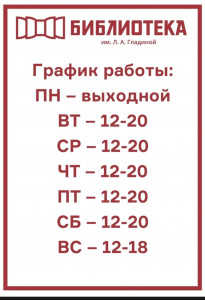 Фотография  для Yes Тест Во