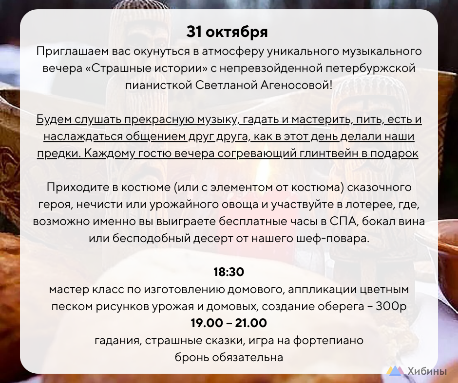 Дневник Домового Евгений Чеширко Книга Купить