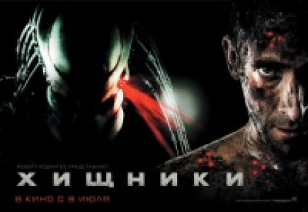 Название фильма