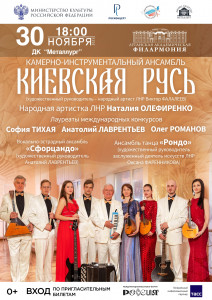 С песней сердце легче бьется