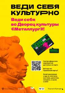Фотография  для Три белых коня