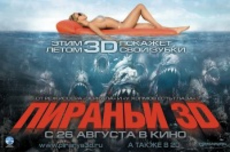 Название фильма