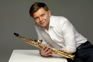 Событие