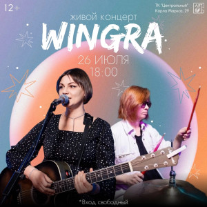 WINGRA