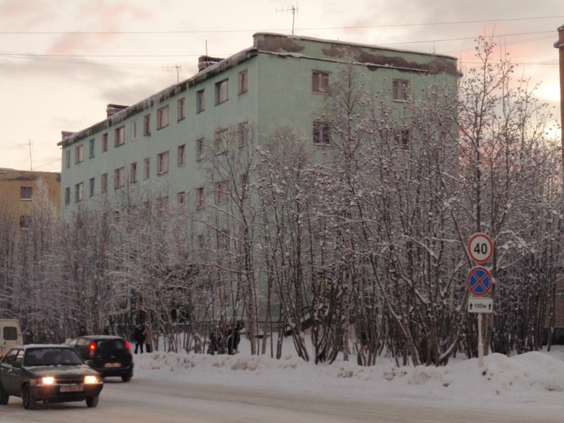 Фотографии организации