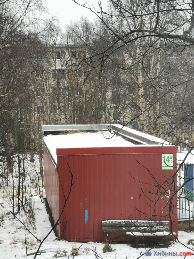 Апатиты, Московская, 14а