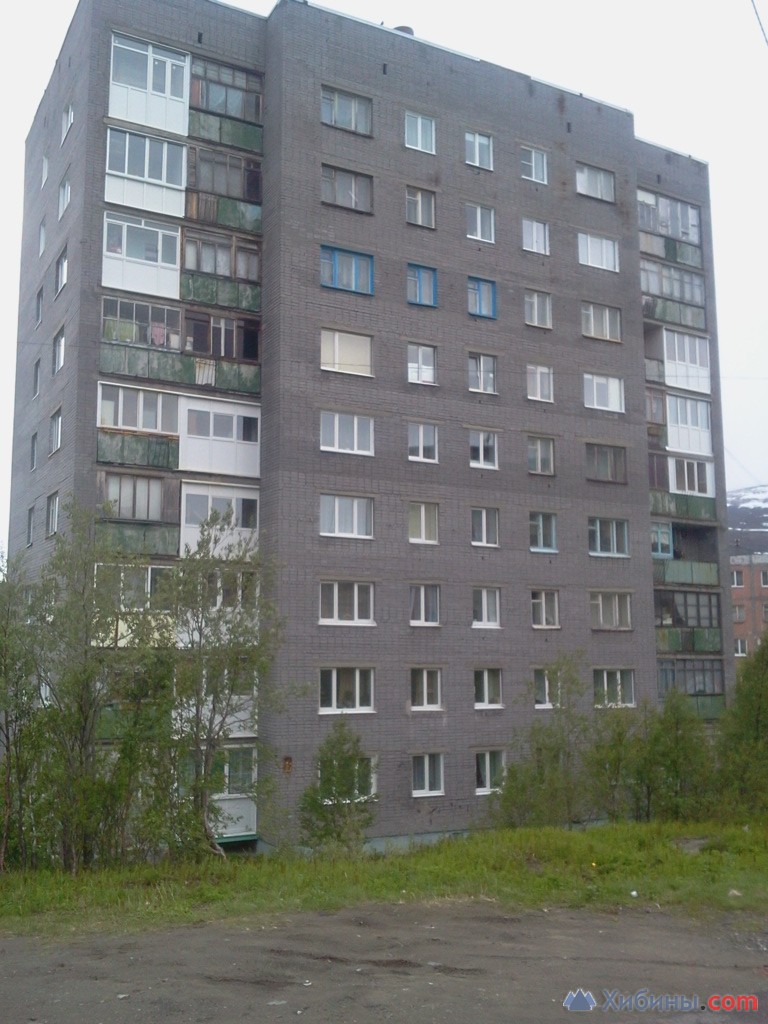 Кировск, Дзержинского, 7