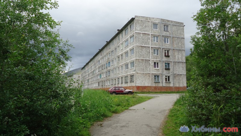 Кировск, Ленина, 41