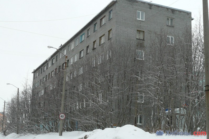 Кировск, Мира, 1