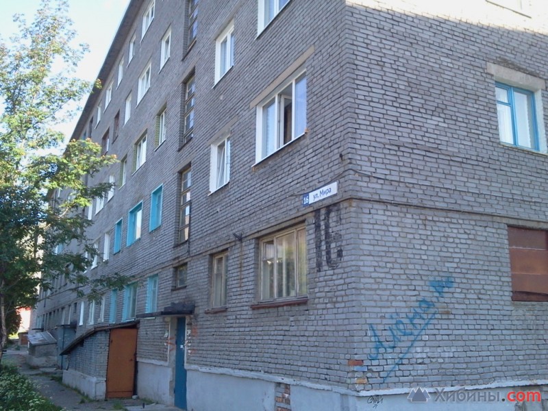 Кировск, Мира, 16