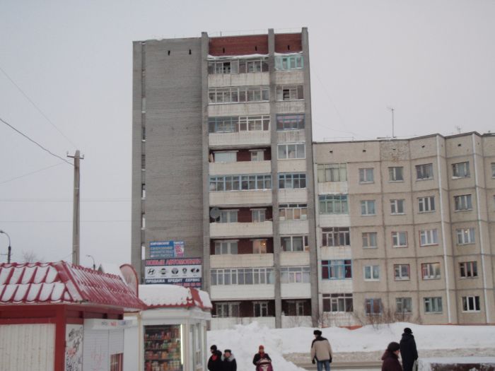 Кировск, Олимпийская, 8