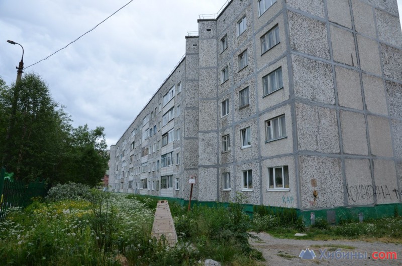 Кировск, Олимпийская, 29