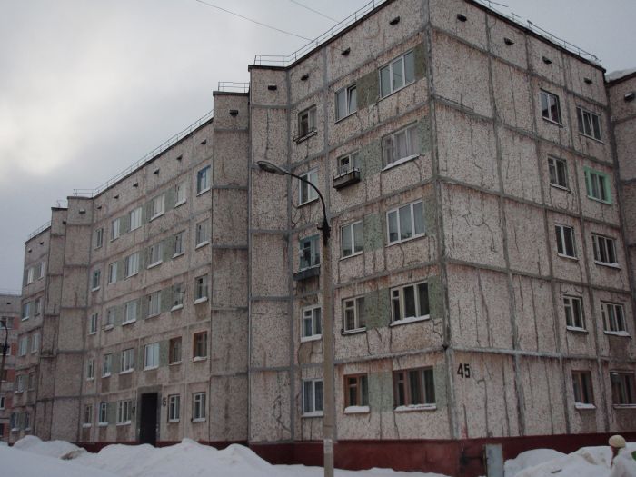 Кировск, Олимпийская, 45