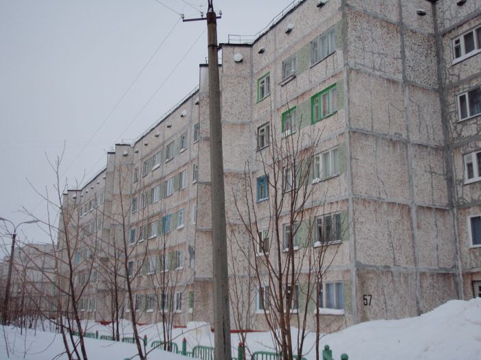 Кировск, Олимпийская, 57