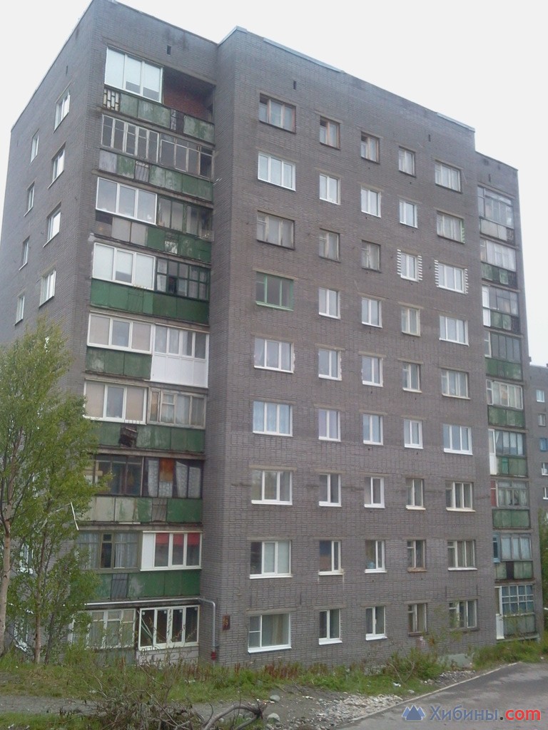 Кировск, Дзержинского, 9