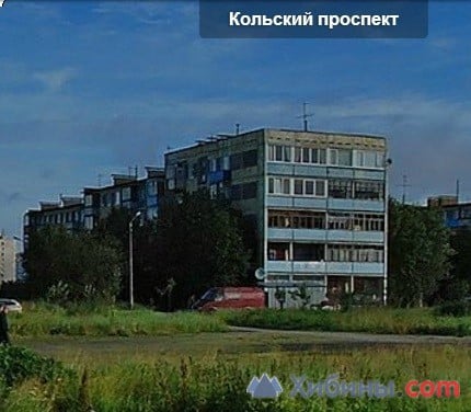 Мурманск, Кольский проспект, 171