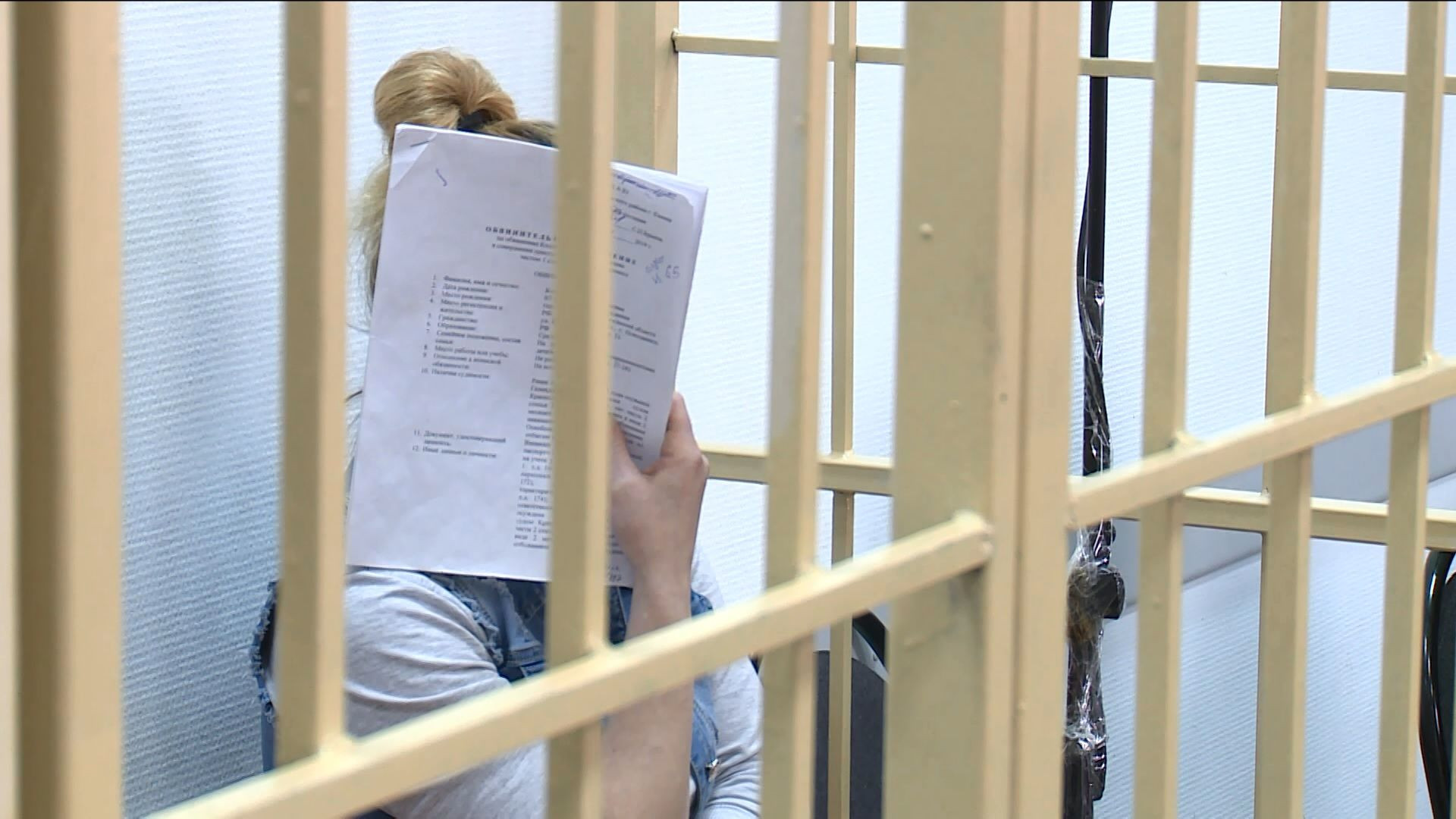 Жительницу кубани оштрафовали на миллион рублей. Осуждена девушка.