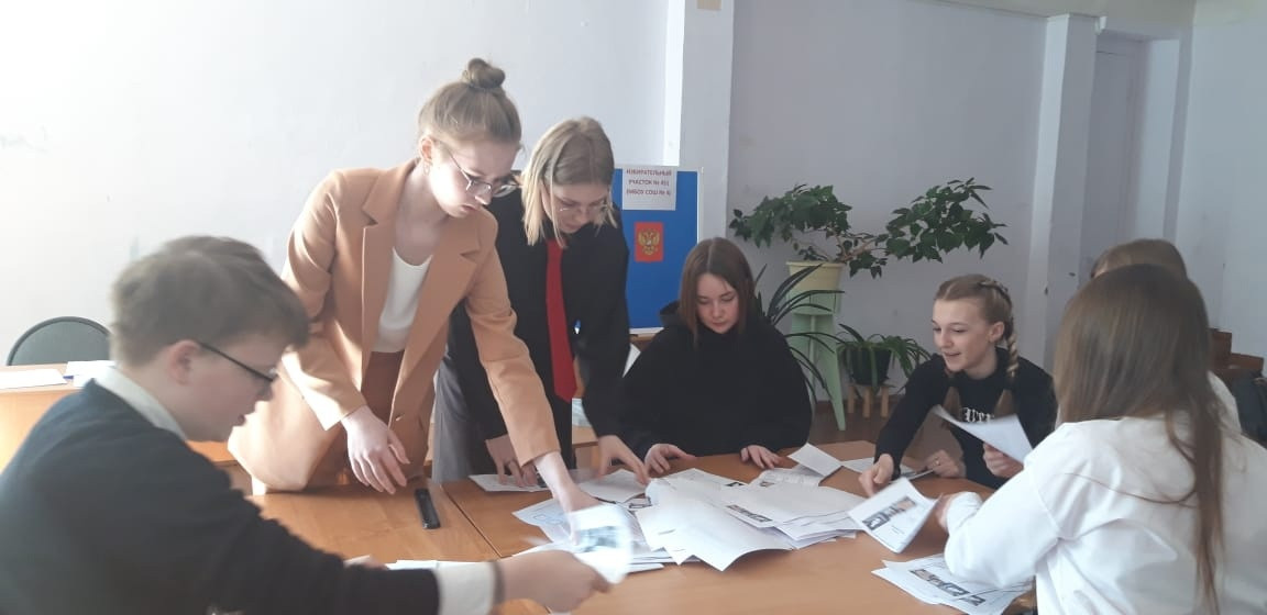 Выборы Мурманск. Ученики готовят. 15 апреля выборы