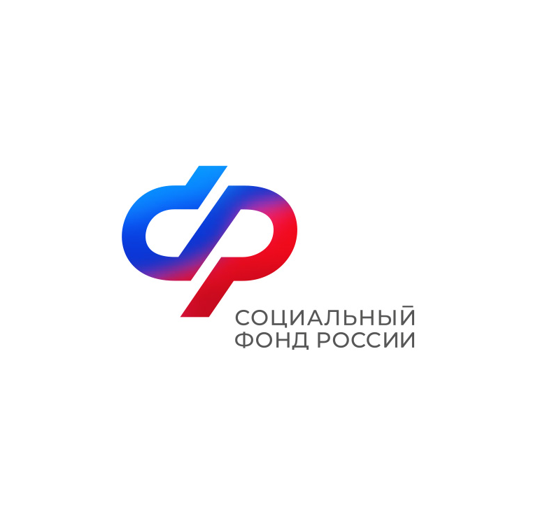 Управляющий ОСФР по Мурманской области ответил на вопросы северян об едином пособии и материнском капитале