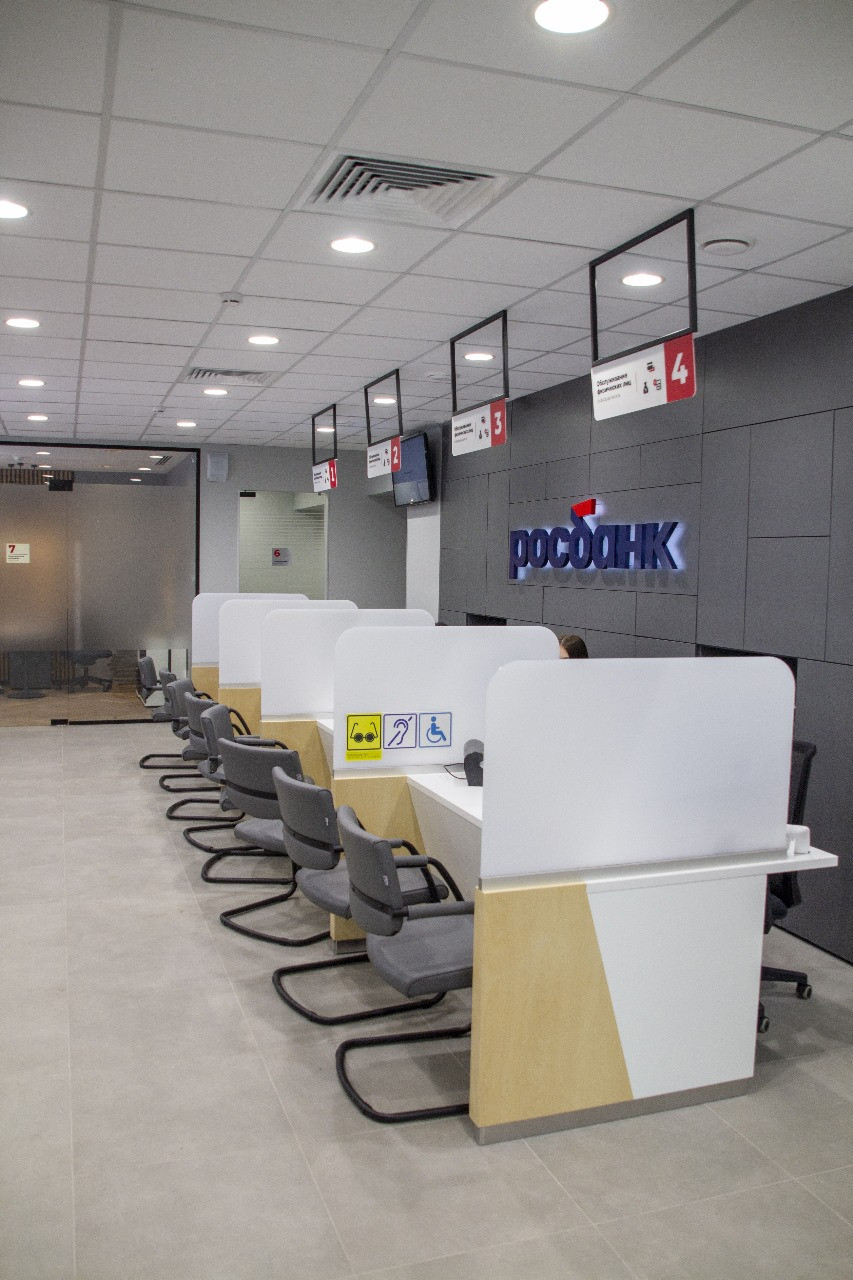 В Мончегорске открылся новый офис Росбанка