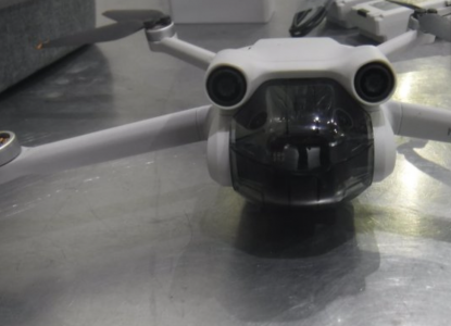 Мурманские таможенники нашли дрон в тайнике у жителя Башкирии, который собрался на машине в Норвегию