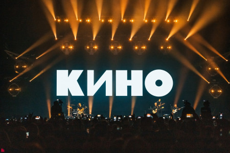В Мурманске пройдет концерт группы «Кино»