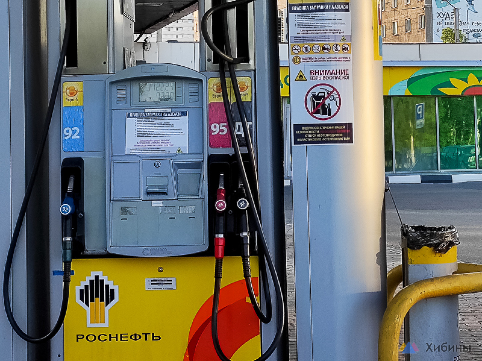 Мурманчанам сообщили, что происходит с ценами на бензин и дизтопливо