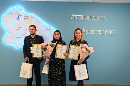 Педагог из Мурманска победила в региональном этапе всероссийского конкурса «Учитель здоровья» 