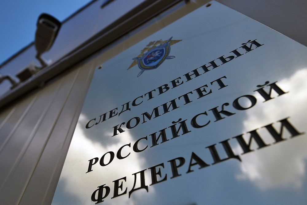 Глава Следкома Бастрыкин потребовал доложить о ходе расследования уголовного дела по факту ДТП в Териберке