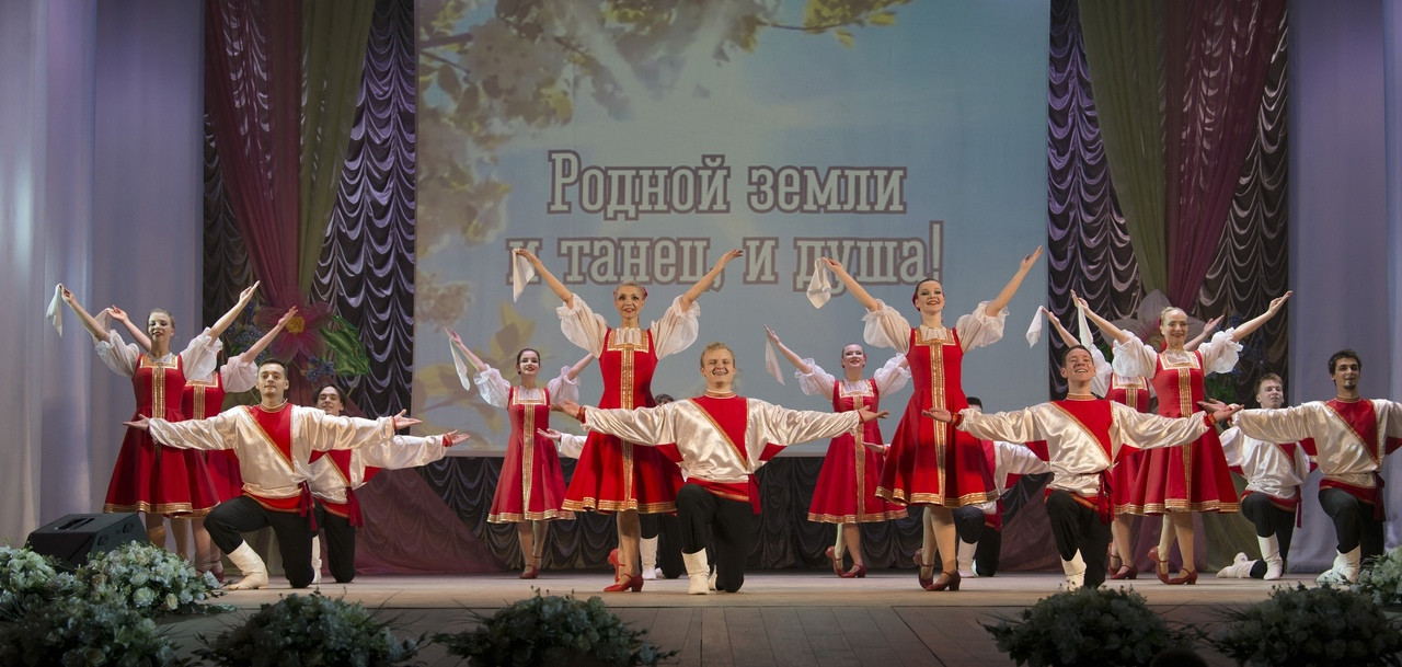 Ансамбль танца «Сполохи» представят концертную программу в Мурманске