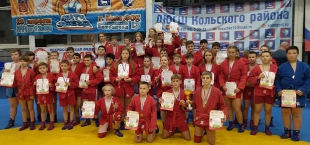 Спортсмены Мурманской областной спортивной школы показали хорошие результаты на турнире «Надежды самбо» в Коле