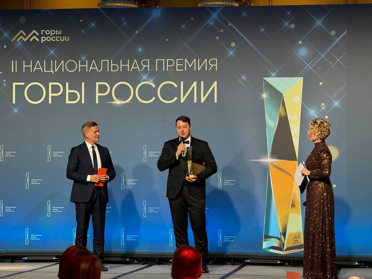 Курорт «Большой Вудъявр» одержал победу в номинации «Лучший курорт в черте города» II Национальной премии «Горы России»