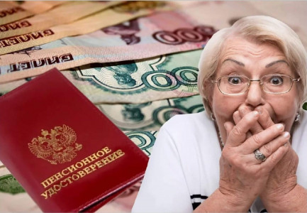 Получат по 15 тысяч рублей: вот кого из пенсионеров ждет большой сюрприз на Новый год