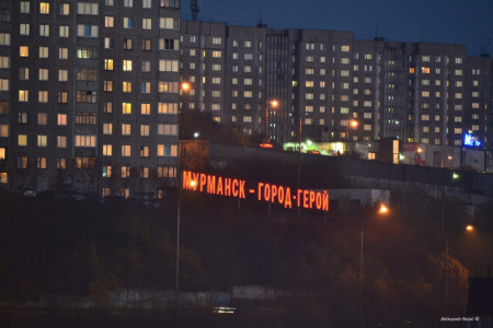 В День снятия блокады Ленинграда депутат ГД Боярский свяжется через видеомост с Мурманском