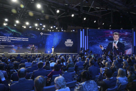 День Дальнего Востока и Арктики прошел в Москве на выставке-форуме «Россия»