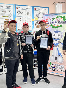 Успехи юных инженеров: результаты соревнований по робототехнике в Кировске