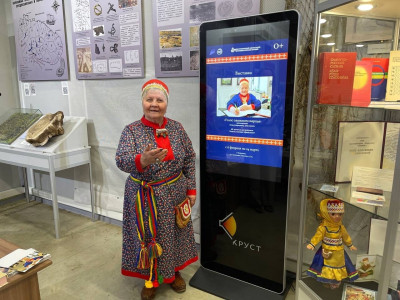 В Мурманске на выставке «Голос саамского народа» презентовали сборник стихов о Севере