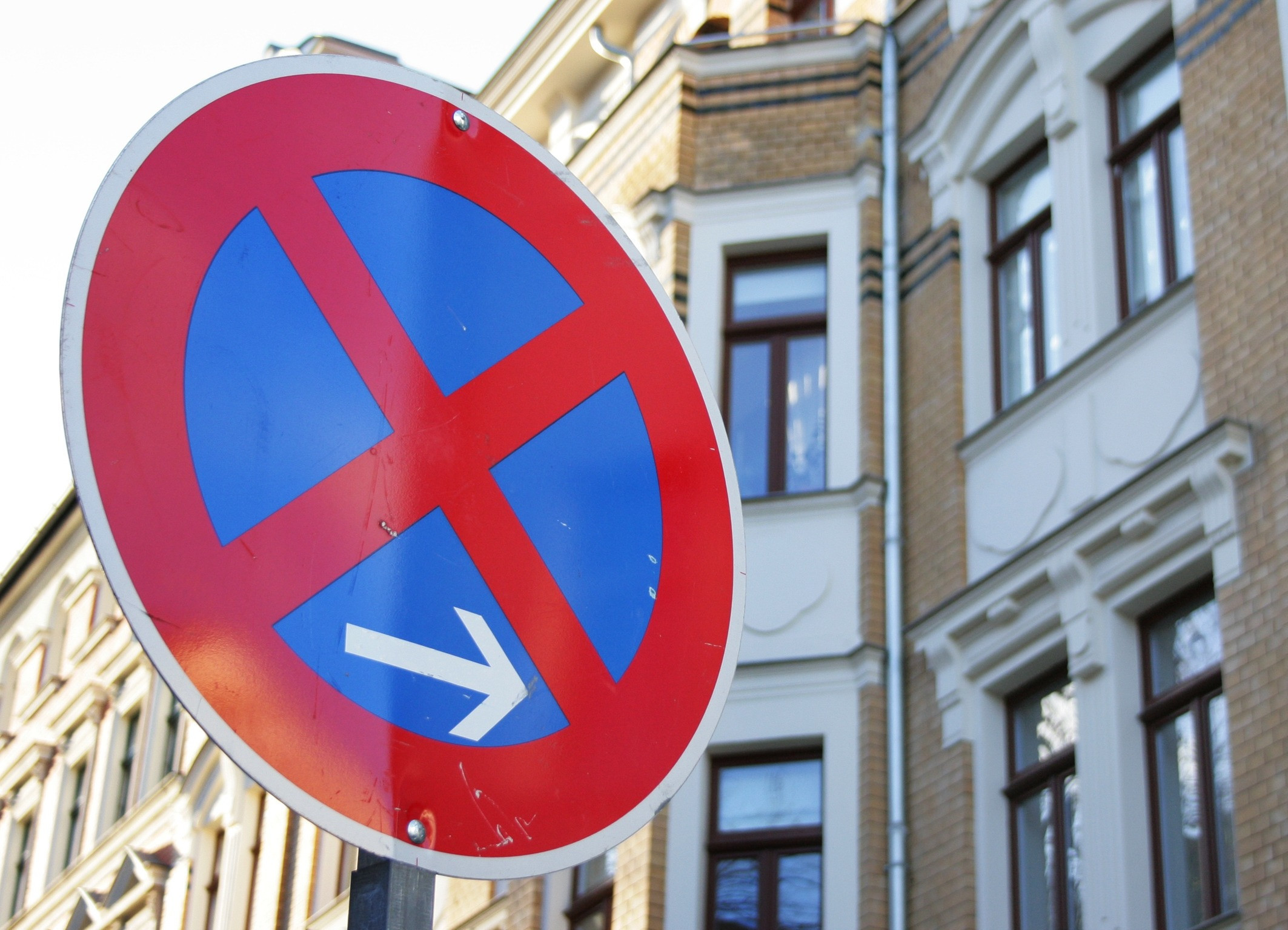 Водителям запретят парковаться на улицах Мурманска