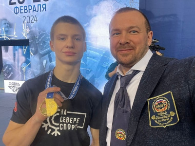 Мурманский спортсмен стал мастером спорта на Чемпионате России по пауэрлифтингу