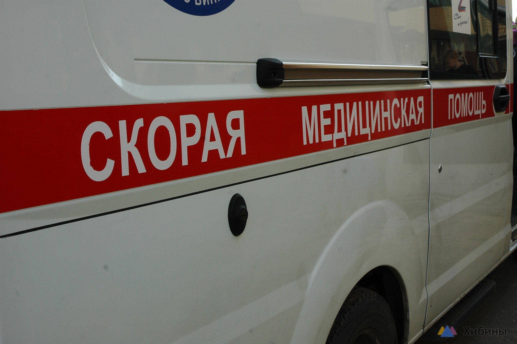 В Кировске 59-летний мужчина получил 15 ударов ножом