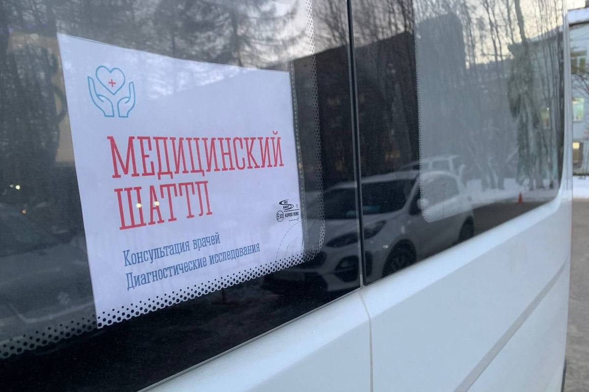 Три новых медицинских шаттла запустили в Мурманской области