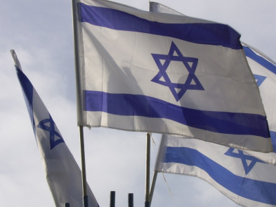 Эвакуации не будет: в Израиле опровергли сообщения о закрытии своих посольств в ряде стран