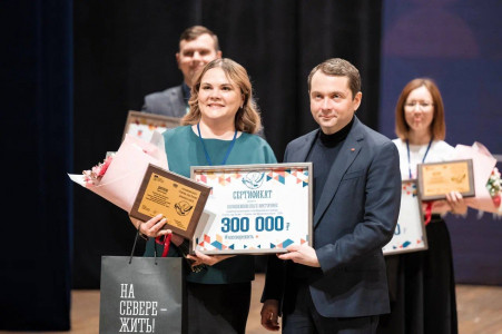Победители и призеры конкурса «Учитель года» в Мурманской области получили денежные сертификаты до 300 тыс. рублей