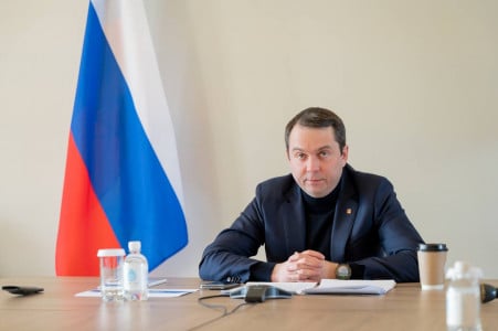 Губернатор Андрей Чибис отчитается о результатах деятельности правительства региона